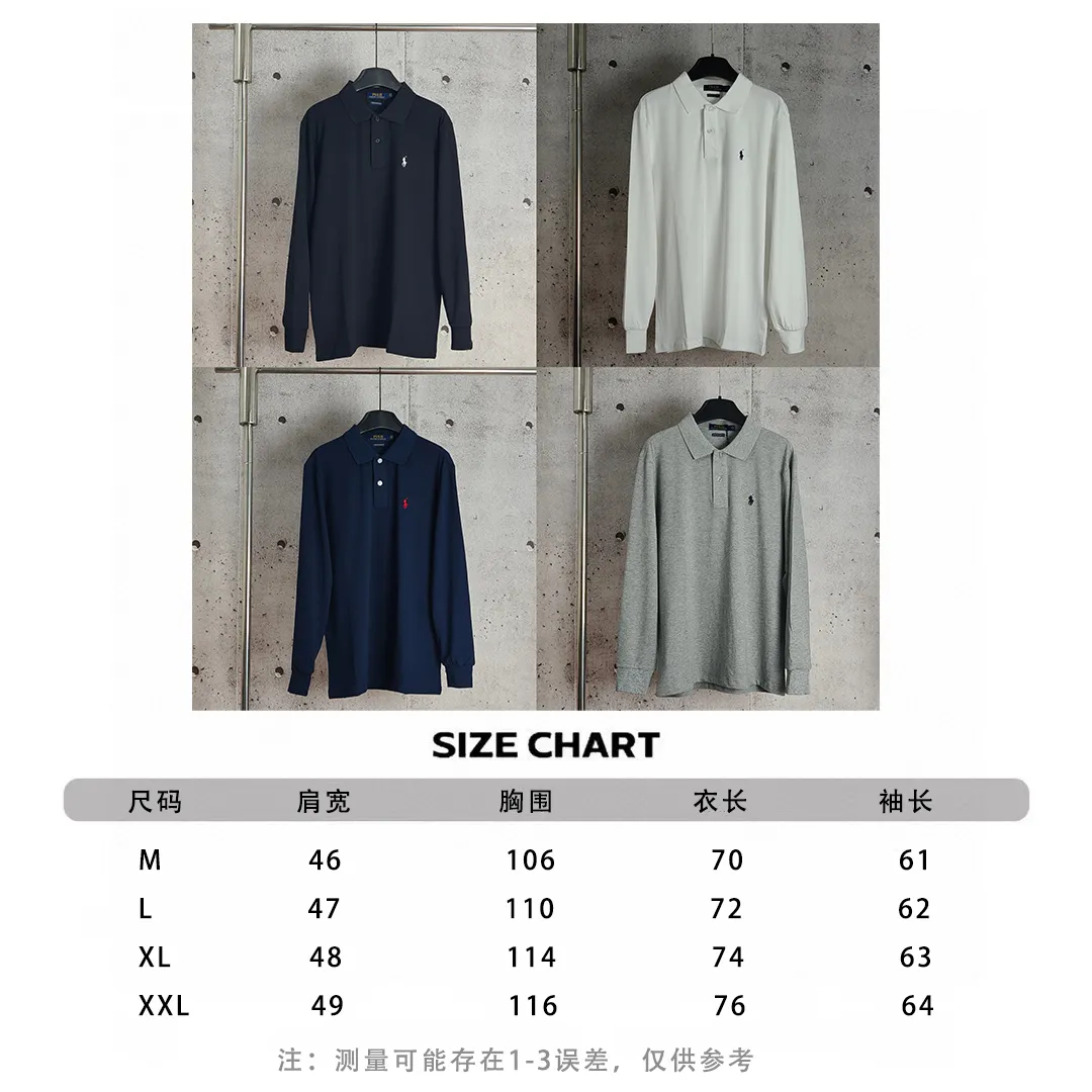 Size chart P200